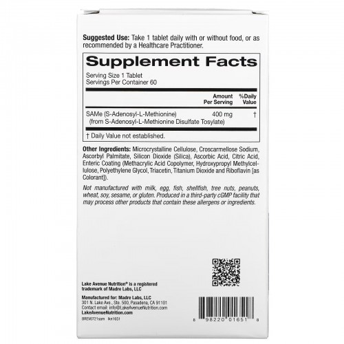 Lake Avenue Nutrition, SAMe (дисульфат тозилат), 400 мг, 60 таблеток, покрытых кишечнорастворимой оболочкой